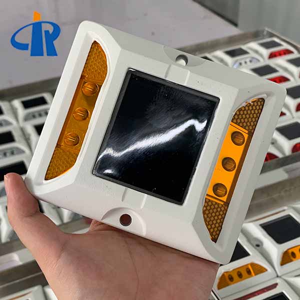 <h3>Amber Solar Road Stud Reflector On Discount-RUICHEN Solar </h3>
